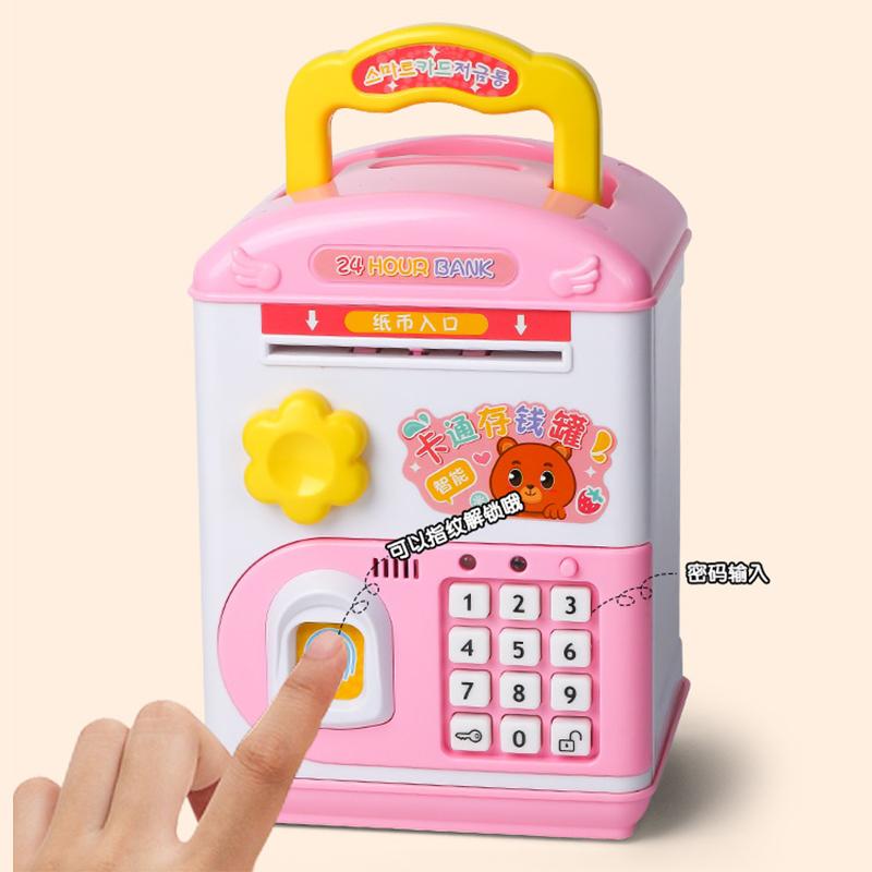 Children's Toy Password Fingerprint Smart Cartoon Music Light Piggy Bank Smart Piggy Bank Automatic Piggy Bank