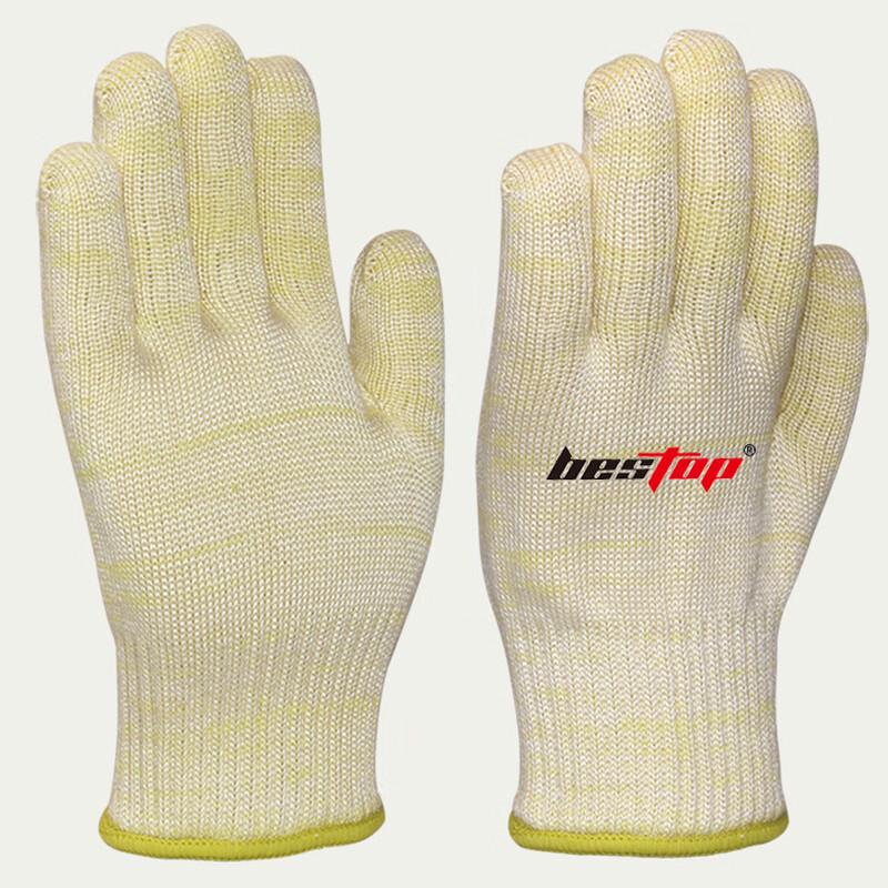 Milings B3026300 Knitted Gloves