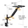 SANWA DIRECT Laptop Gas Height and Angle with Clamp and Cable 3kg Load Arm, Pressure, Adjustable, Holder, Capacity, 100-NPC006