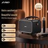 F&D RW40 Portable Bluetooth Speaker with Dual Microphones CN plug (adapter included)