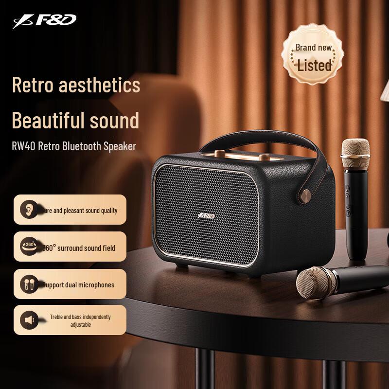 F&D RW40 Portable Bluetooth Speaker with Dual Microphones CN plug (adapter included)