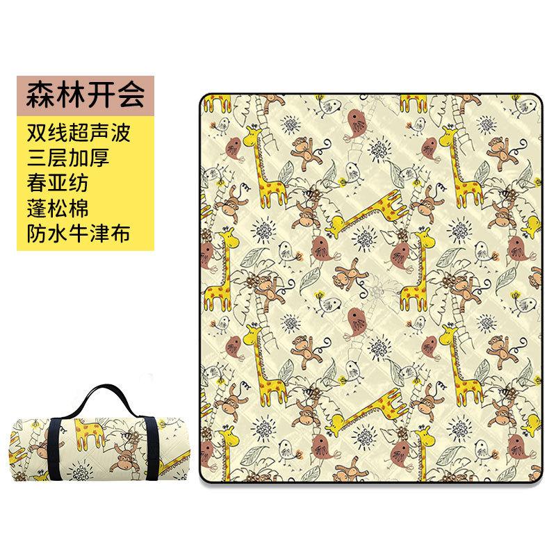 Ultrasonic Picnic Mat Thickened Camping Floor Mat Portable Beach Camping Mat Waterproof Outdoor Outing Cartoon Moisture-proof Mat