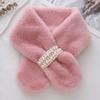 Ladies' Fashion Pearl Scarf Versatile Cute Hair Thickened Warm Cross Neck
