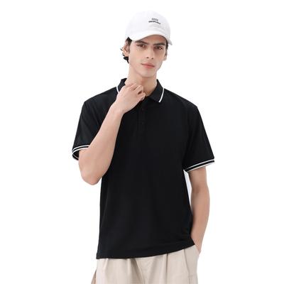 Poloshirt im Business-Stil Polo T-Shirt Sommermode Kurzarm Paul Shirt