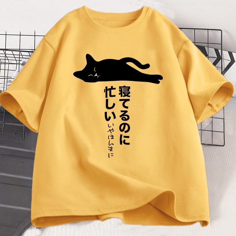 Funny Lazy Cat T-shirt Unisex WOMEN Japanese Streetwear T Shirt Cotton Short Sleeve Round Neck Tee Shirt Retro Unisex's Clothing Top