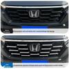 23-26 Honda CRV Insect Screen Grille Radiator Protection Decorative Buckle Frame