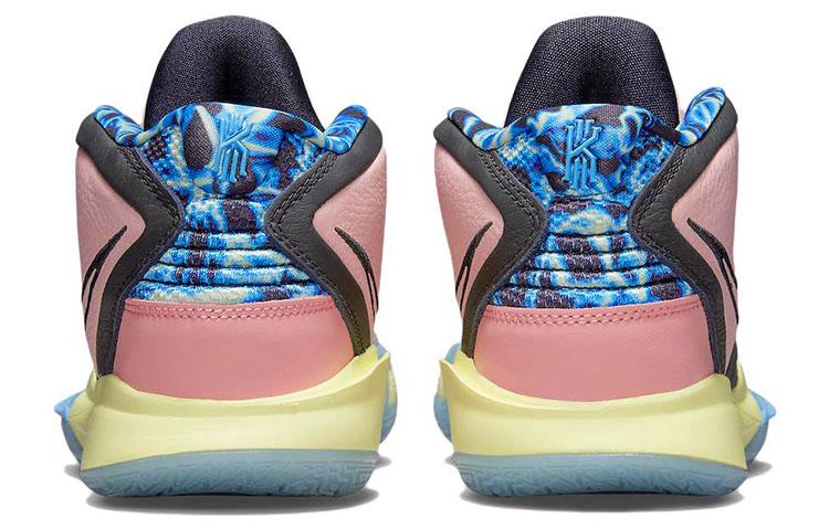 Nike Kyrie Infinity 'Valentine's Day' DH5385-900