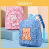 Adorable Cartoon Animal Toddler Backpack For Boys And Girls With Nylon Material