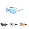 Polarized Fishing Glasses Uv400 Outdoor Sport Sunglasses For Men And Women