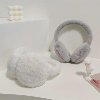 Winter Plush Earmuffs: Simple, Versatile, Solid Color Ear Warmers for Cold Protection