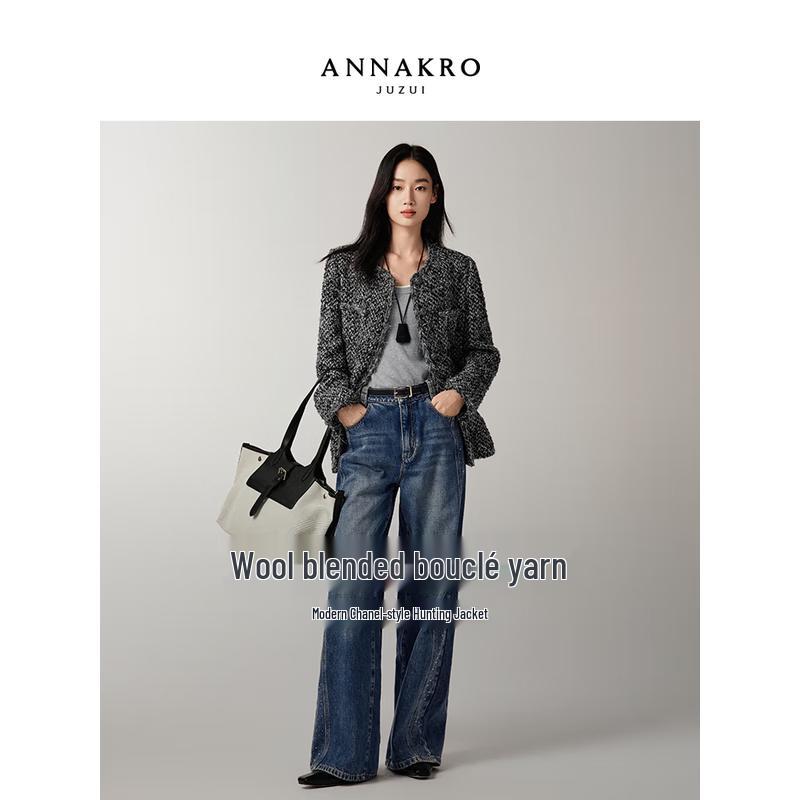 

Жакет из буклированной шерсти Anna Chloe Fashion L