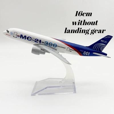 16/20CM 1:400 Scale Diecast Alloy Aeroflot MC21 Aircraft Model, Russian Airlines MC 21 Airplane With Stand Collection Display