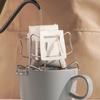 1/3/5pcs Coffee Drip Filter Bag Holder Reusable Stainless Steel Drip Bag Holder Coffee Cup Dripper Filter Paper Bag Shelf KFQJ03