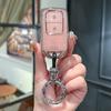 Compatible Key Cases for CRV, Civic, Accord, XRV, Vezel, Crown Road, Breeze, and Stylish Lingpai.