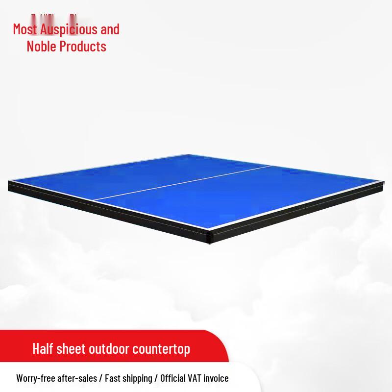 ZUIJISHANGPIN SMC Outdoor Table Tennis Table