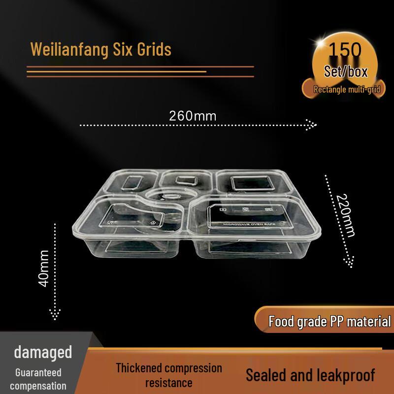 

Disposable 6-Compartment Takeaway Meal Box
