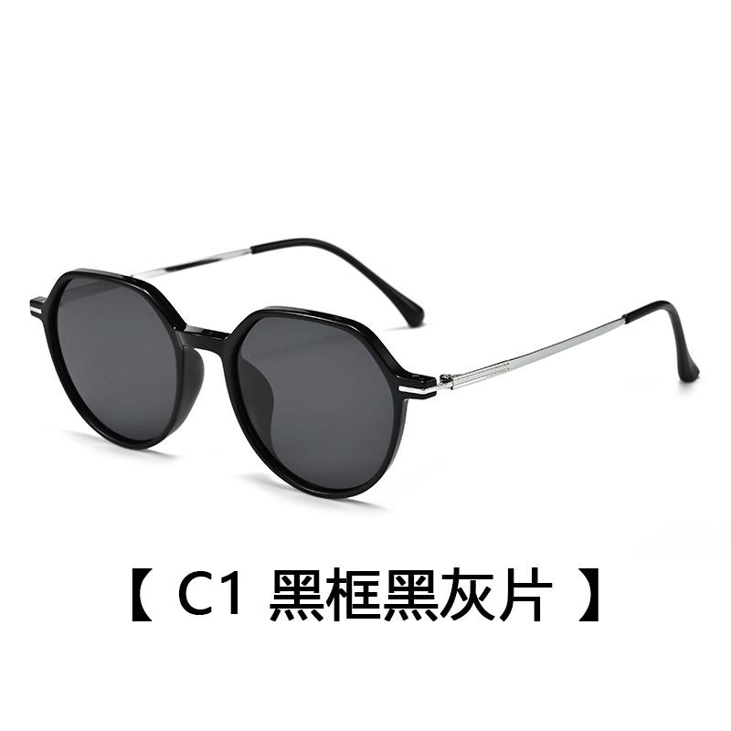 Ladies Polarized Sunglasses, Stylish Retro Polygonal Sunglasses, Uv Protection Sunglasses Men