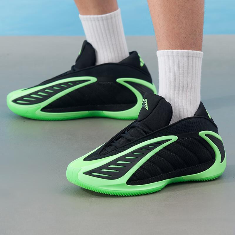 Adidas Men s EDWARDS Signature JR1572 Basketball Shoes EU 40.5
