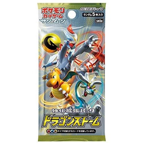 (1 pack) Pok?mon Card Game Sun & Moon Enhanced Expansion Pack "Dragon Storm" (5 cards)