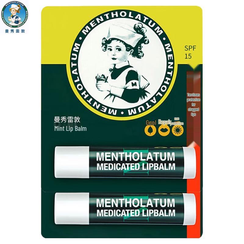 

Mentholatum Mint Lip Balm (2-Pack)