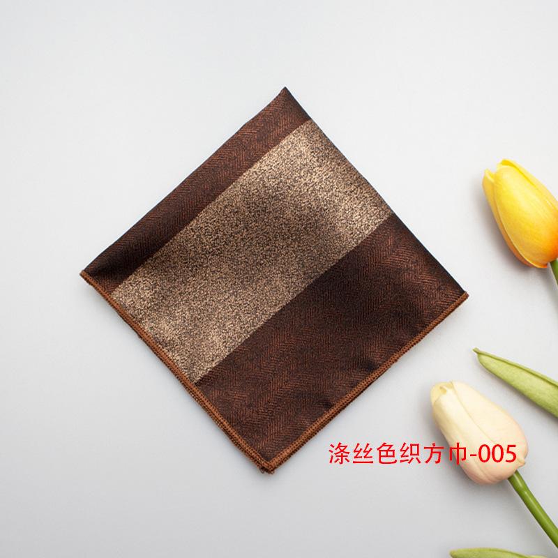 

Мужской карманный платок для костюма, толстое полосатое квадратное полотенце в стиле ретро для джентльмена