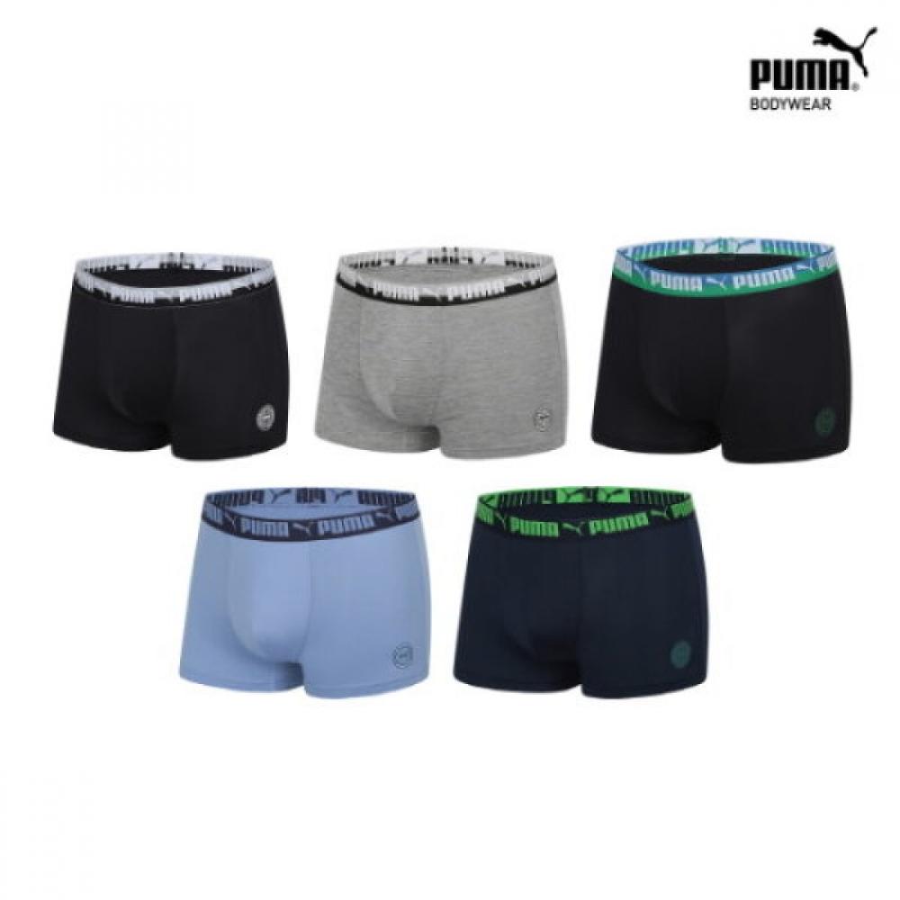 Puma Bodywear Puma Junior Boys Cotton Span Draws 5 Piece Set