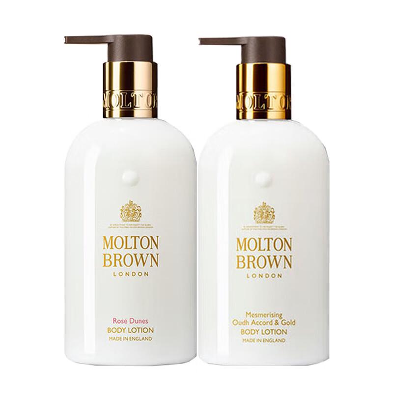 

Molton Brown Bestselling Body Lotion Duo