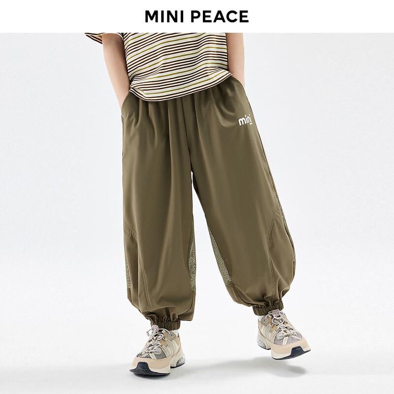 MiniPeace Boys  Summer Casual Trousers F1GBE2B04 160