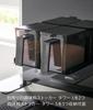 Yamazaki Magnetized Spice Storage Rack W18.5 x D12 x H8.5cm Black Tower Floating Easy Mounting 5133