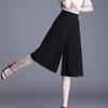 2022 Summer New Arrival Wide Leg Trouser Women Loose Chiffon Shorts Slim Lady Soft Elegant High Waist Thin Skirt Shorts Shorts