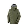SALOMON Snow Series Warm Waterproof Windproof Hooded Ski Jacket Men Jackets Leaf-Green C2285800
