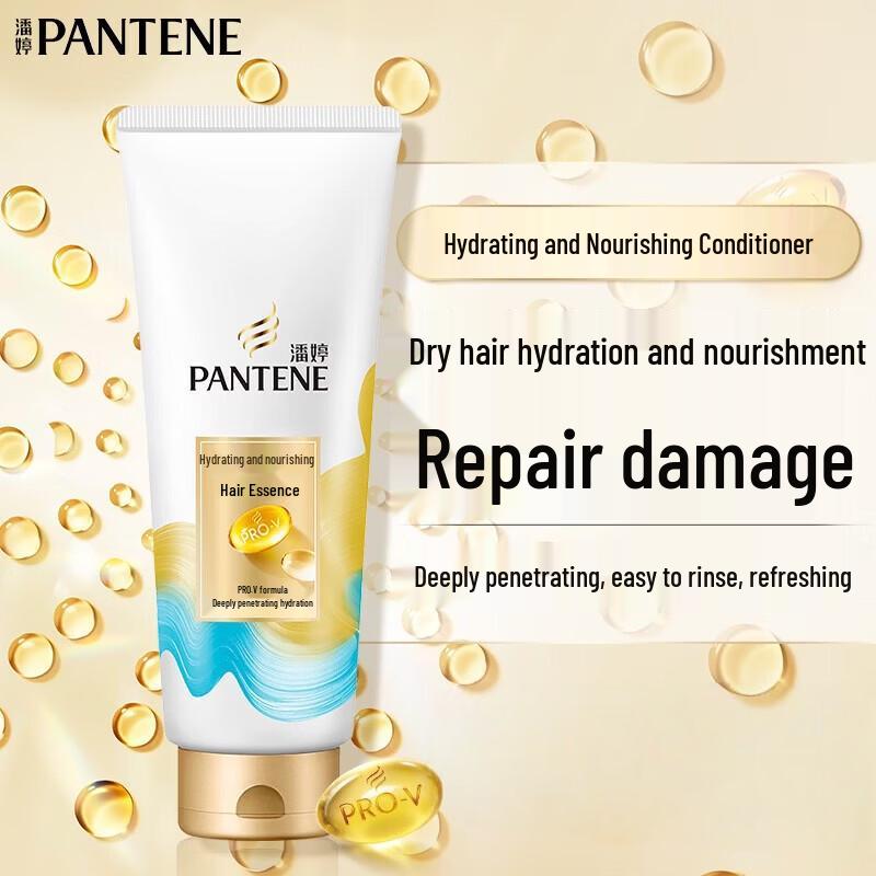 Pantene PRO-V Moisturizing & Nourishing Conditioner 400ml