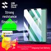 Flash Magic Tempered Glass Screen Protectors for Huawei MatePad