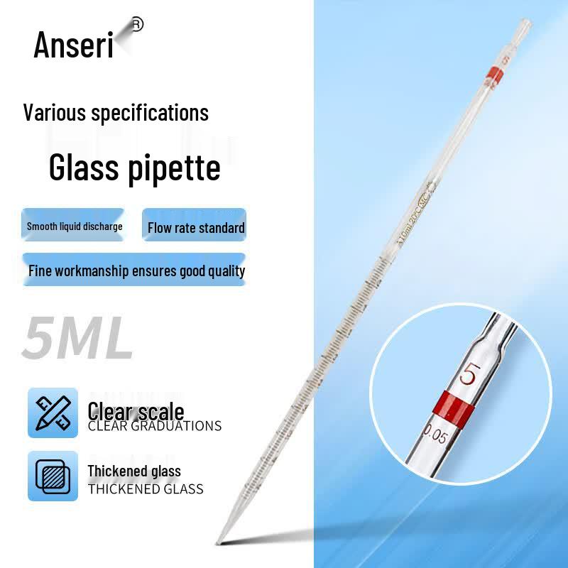 Ainsworth Graduated Pipette 5ml