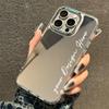 Personalisierte Kundenspezifische Namens-DIY-Handyhülle Spiegel für motorola moto g85 g84 g60s g32 g30 g22 Sturzsichere Schutzhülle
