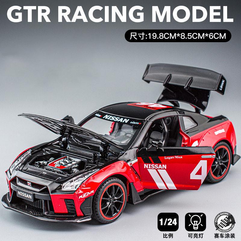 JDM 1:24 Nissan GTR R34 Supercar Alloy Metal Diecast Model Car Desktop Display Collectible Gift Ornament Holiday Present For Boy