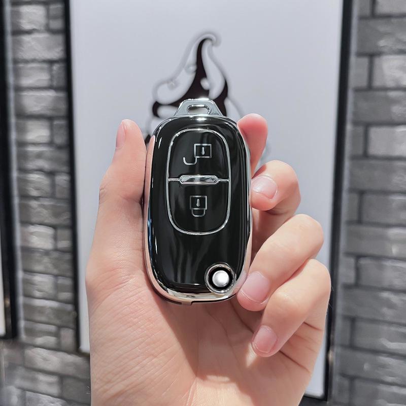 Dongfeng Fengshen H30/S30 Key Cover - Remote Control Protective Case for Men & Women