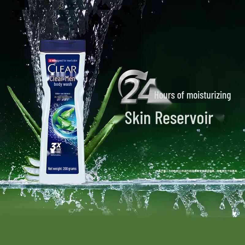 

Clear Men Balancing Oil Control Shower Gel