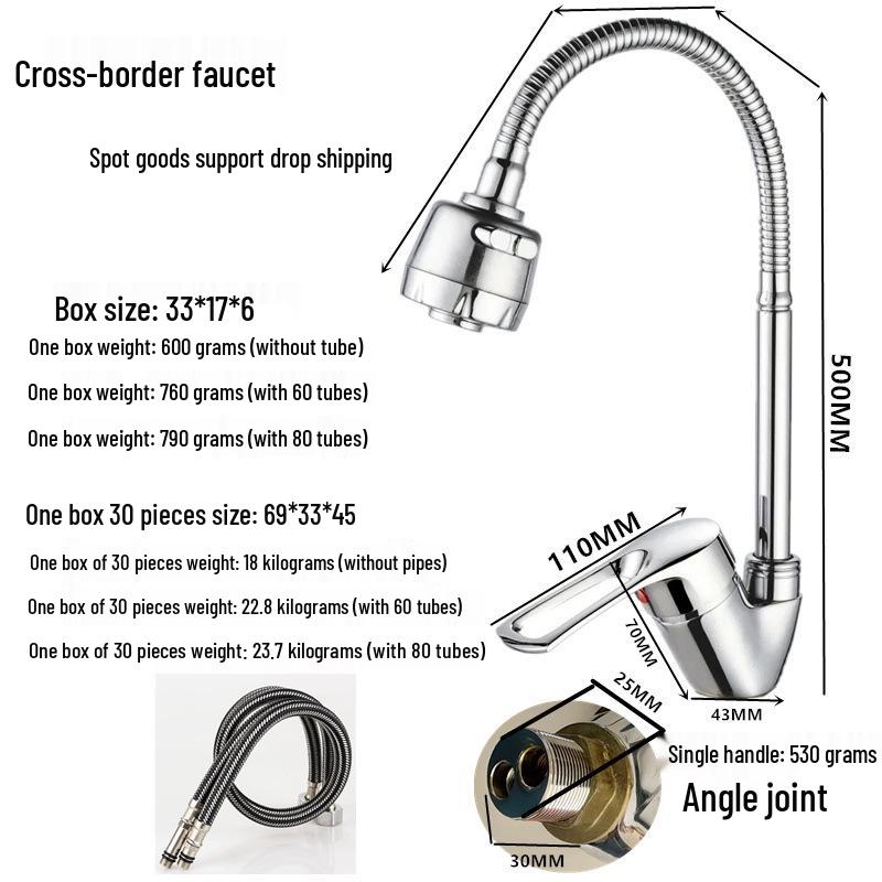 Stainless Steel Rotatable Kitchen Faucet for Sink with Hot & Cold Water