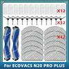Compatible For ECOVACS DEBOT N20 / N20 PLUS / N20 PRO PLUS Spare Parts Accessories Main Side Brush Hepa Filter Mop Cloth
