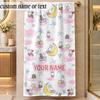 Beach TowelMiffy Custom Name Text Personalized Soft Towel for Beach Pool Indoor Home Decor Gift