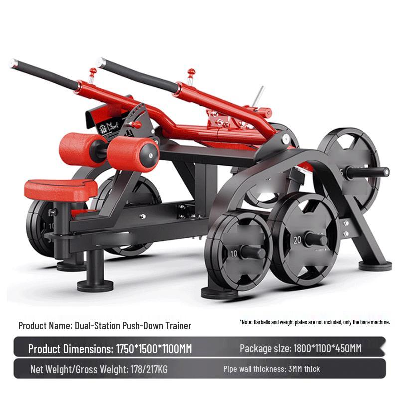 Kuncheng Panata Selectorized Press Down Trainer