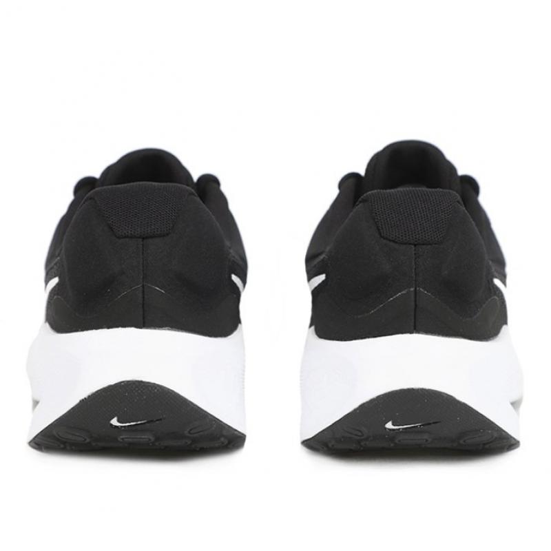 Nike Running Shoe Revolution 7