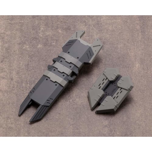 Kotobukiya M.S.G Modeling Support Goods Weapon Unit 10 Multiple Shield, Total Length Approximately 117mm, Non-Scale Plastic Model