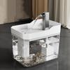 1.5L Pet Water Fountain Smart Drinking Pet Live Water Flow Drinker for Cats Dog