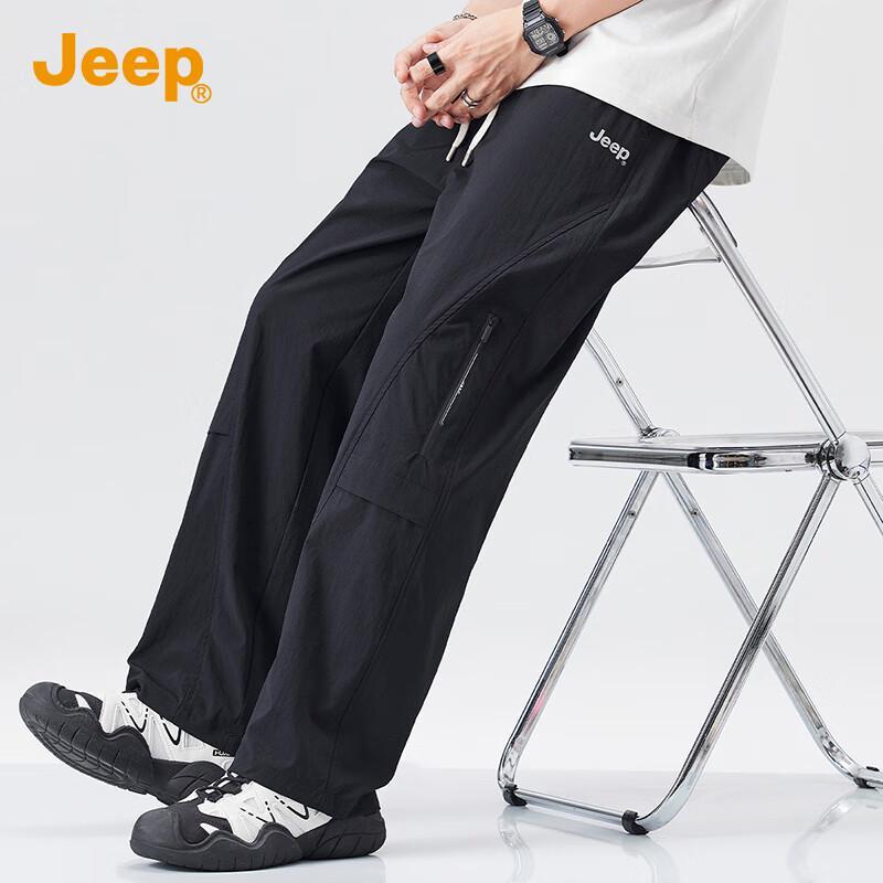 Jeep Men's Loose Straight Leg Workwear Casual Pants