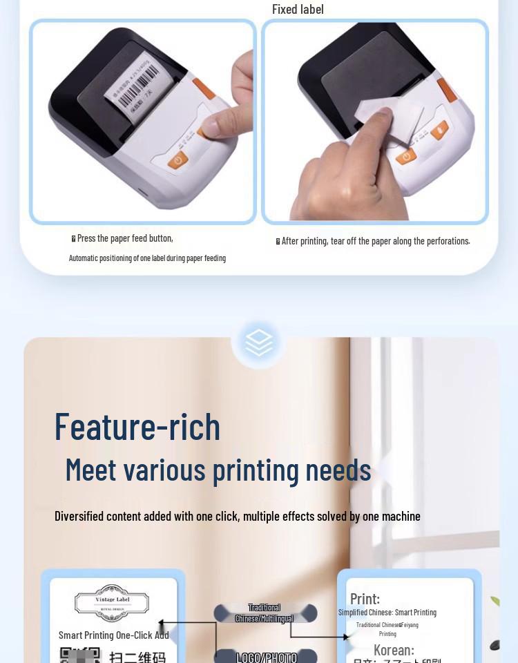 Portable Thermal Barcode & Label Printer for Food and Clothing Tags