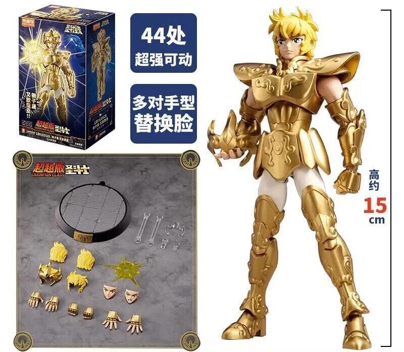 Blokees Saint Seiya Champion Klasse Actiefiguur - Steenbok Shura Draak Shiryu Kreeft Deathmask Model Cadeau