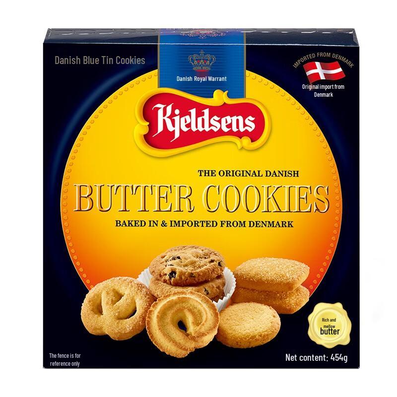 Kjeldsens Butter Cookies Gift Box