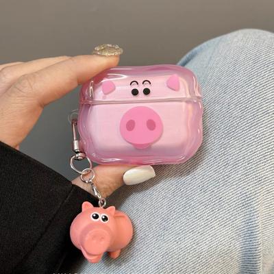The New Cartoon Piggy Is Suitable for AirPodspro1 Earphone Cover, Apple Bluetooth Protective Case 1st Generation 1 Soft Silicone Female.